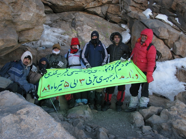 فتح دوباره بام ایران توسط تیم کوهنوردی پتروشیمی فجر
