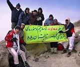تیم کوهنوردی پتروشیمی فجر موفق به فتح بام ایران شد