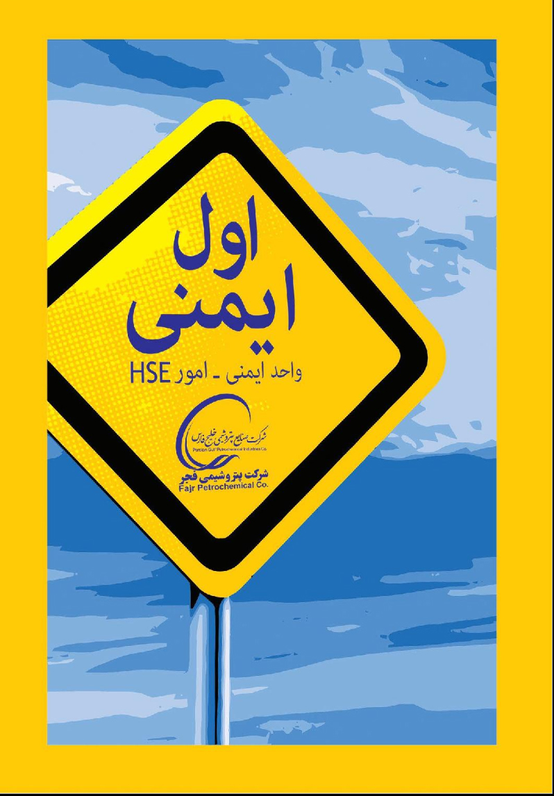 عکس بامداد 7