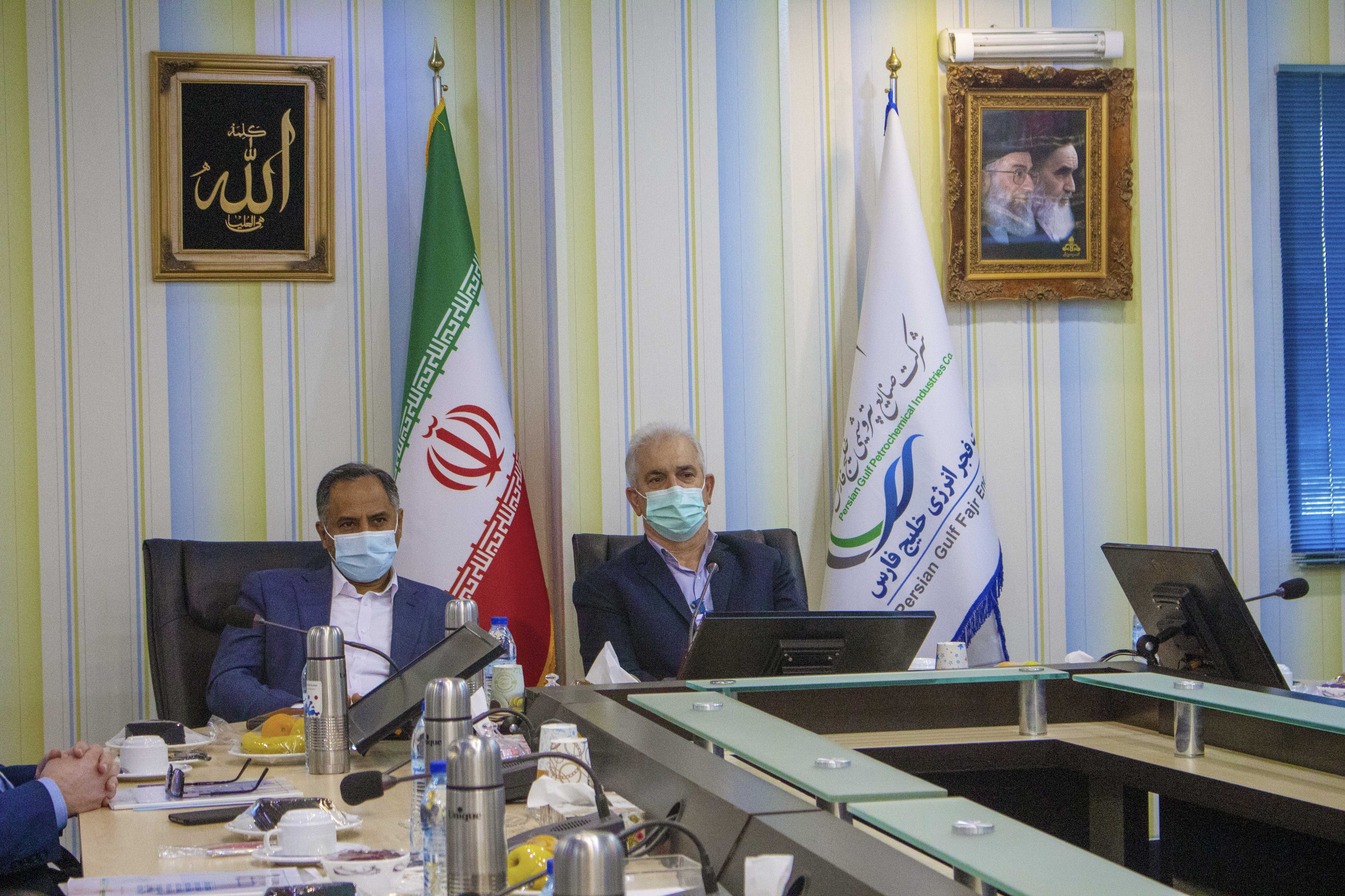 بانک تجارت 2