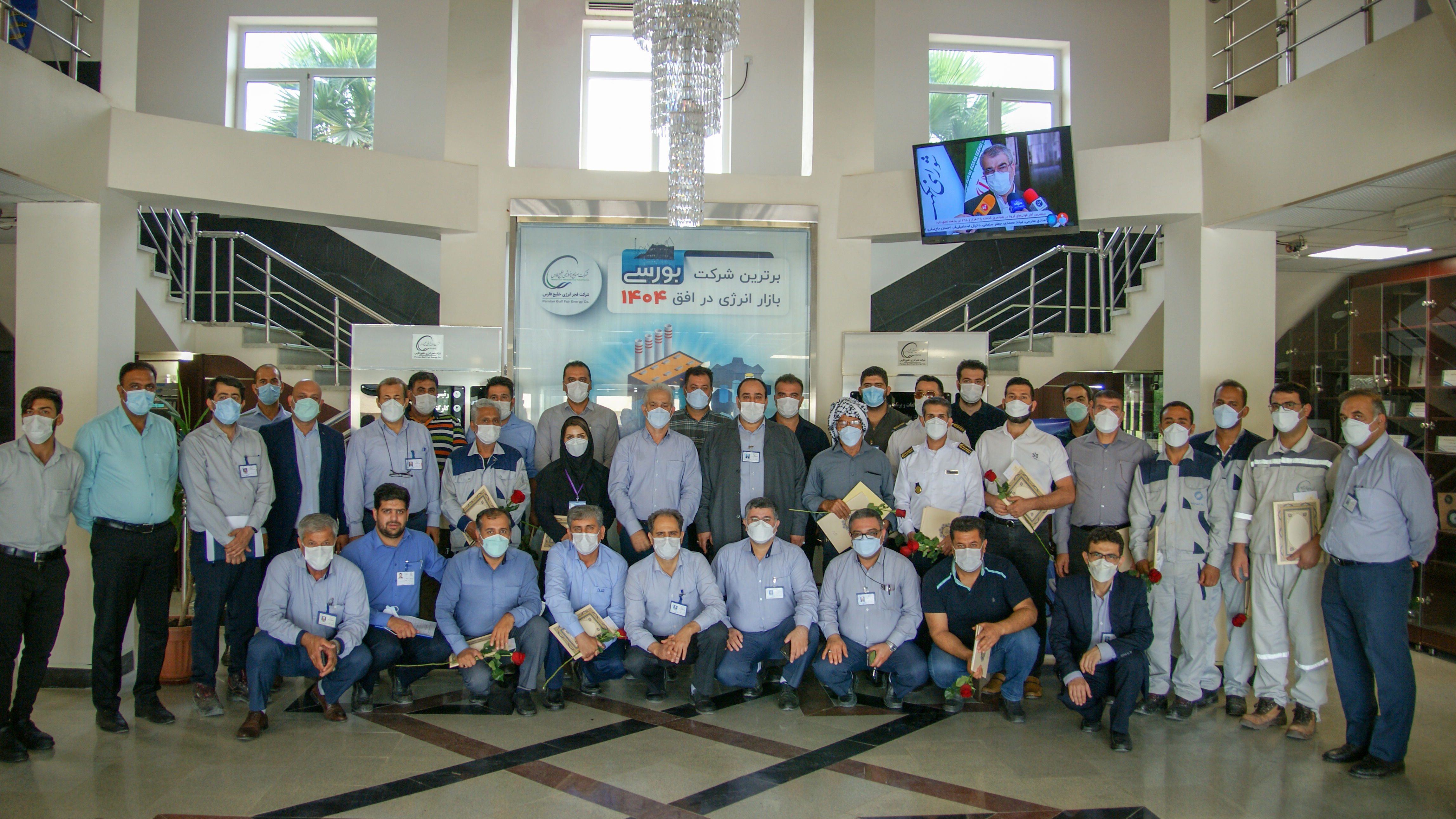 عکس دسته جمعی