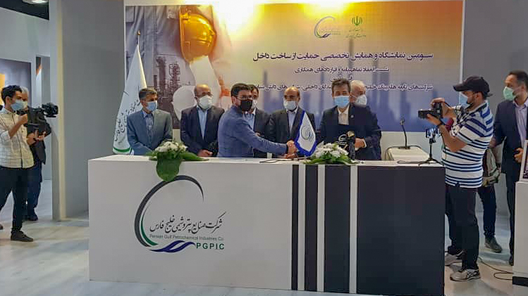 نمایی از بیست سال حمایت شرکت فجر انرژی از صنایع ایرانی
