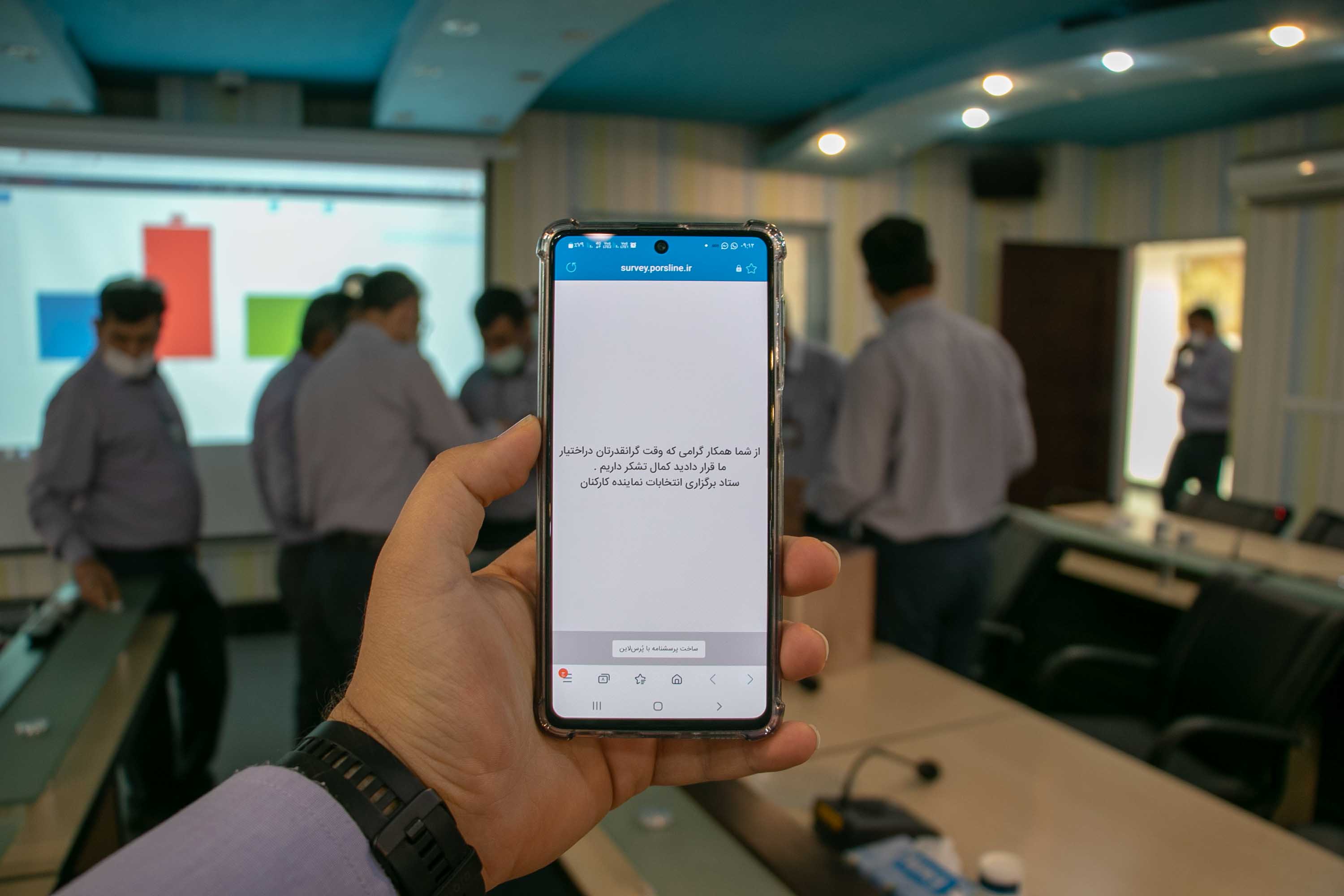 انتخابات فجر