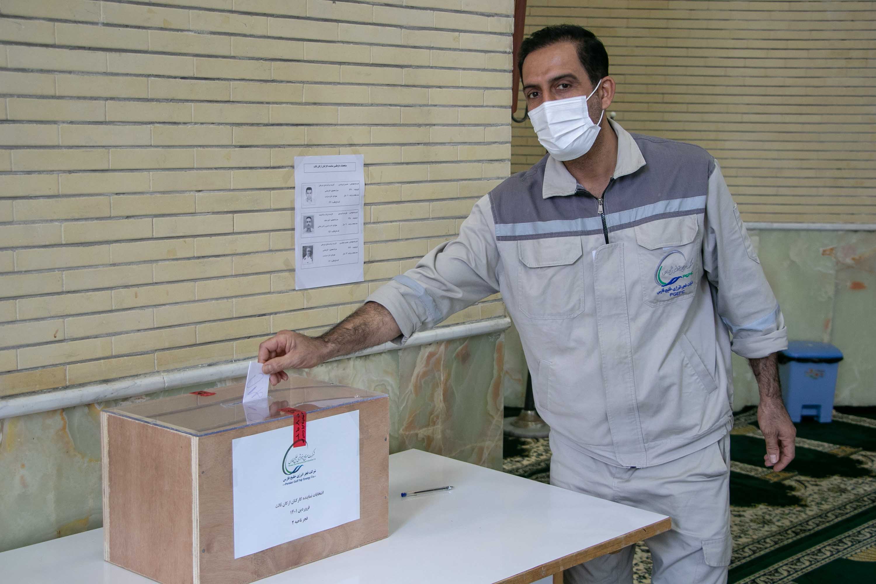 انتخابات فجر