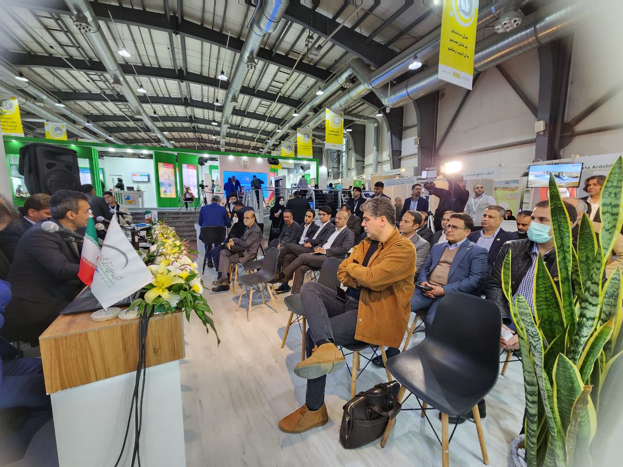 نمایشگاه محیط زیست