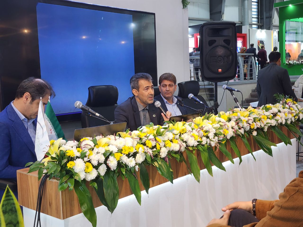 نمایشگاه محیط زیست