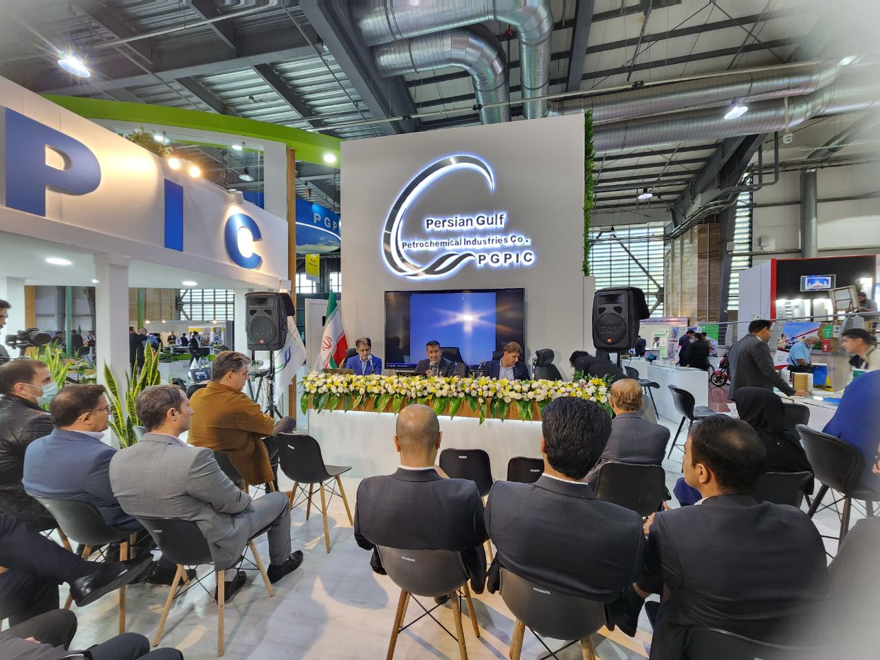 نمایشگاه محیط زیست