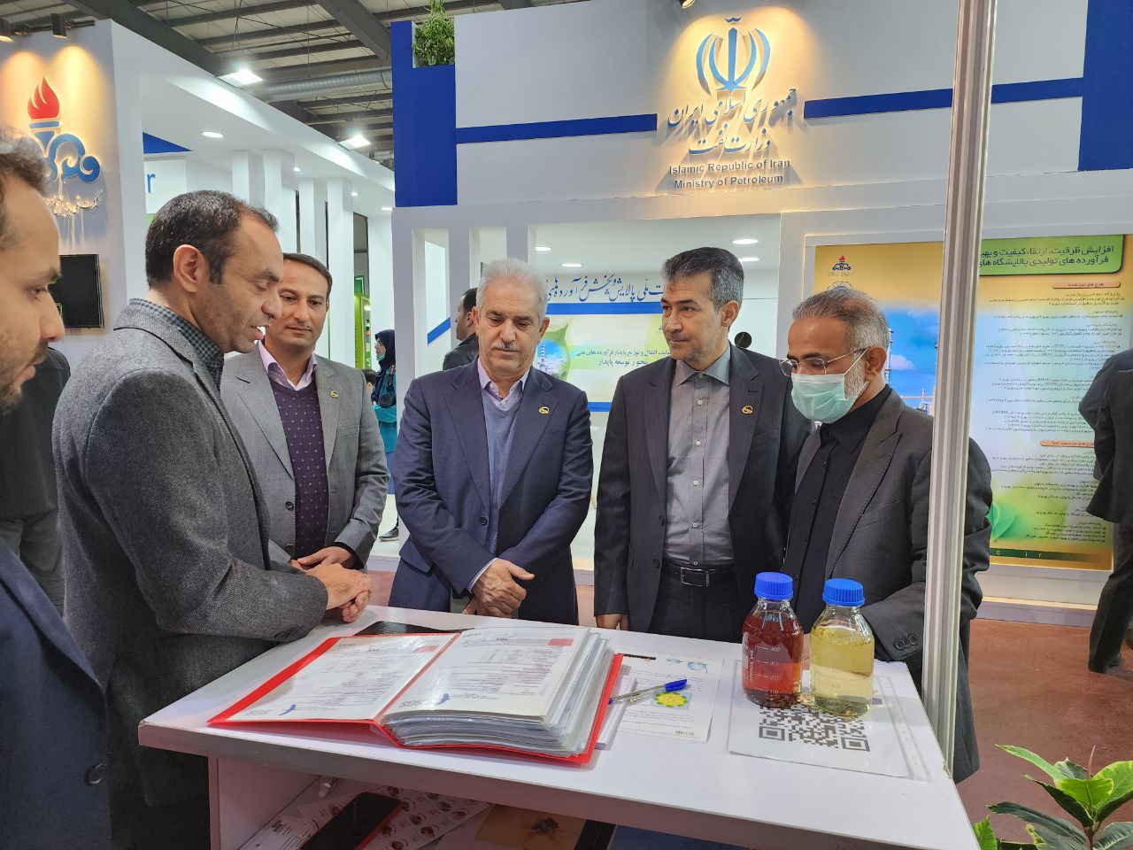 نمایشگاه محیط زیست