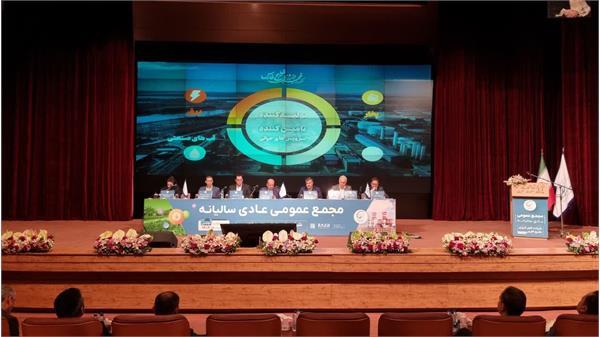 “بفجر توزّع أرباحاً نقدية بقيمة 300 تومان للسهم الواحد”