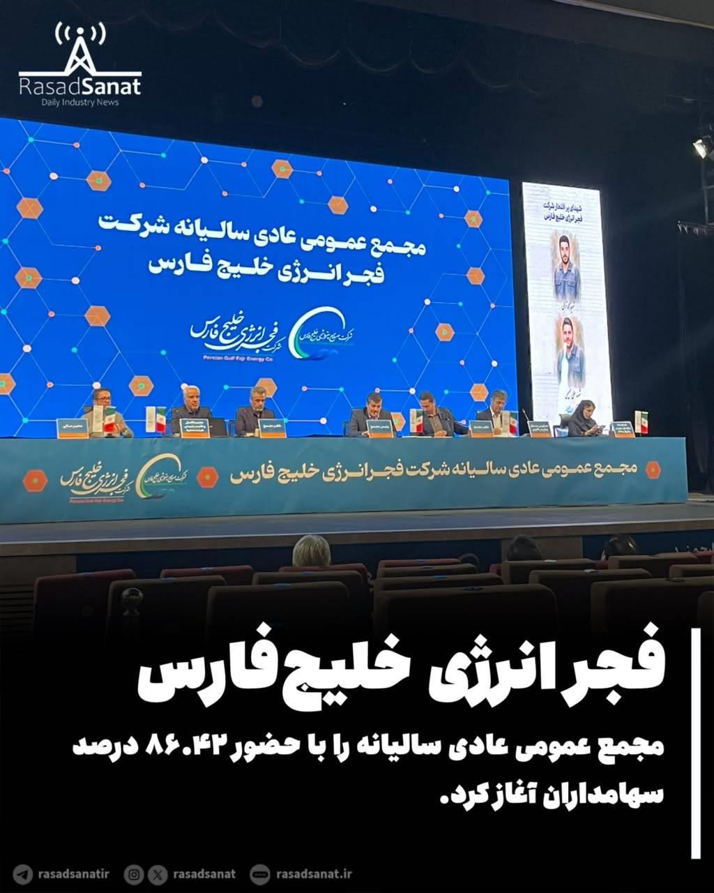 رسانه جدید