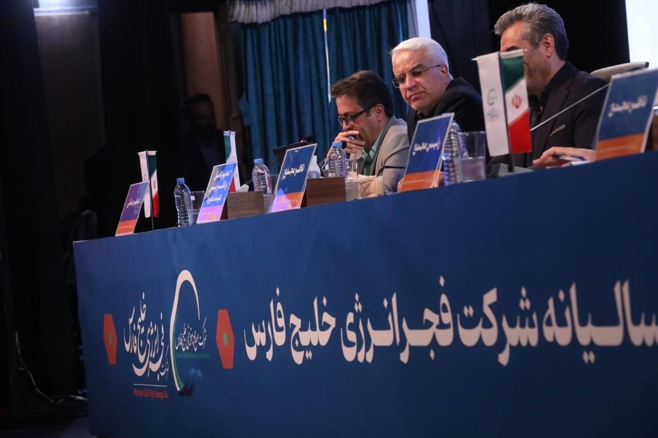رسانه جدید