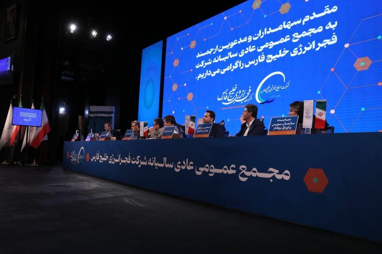 رسانه جدید