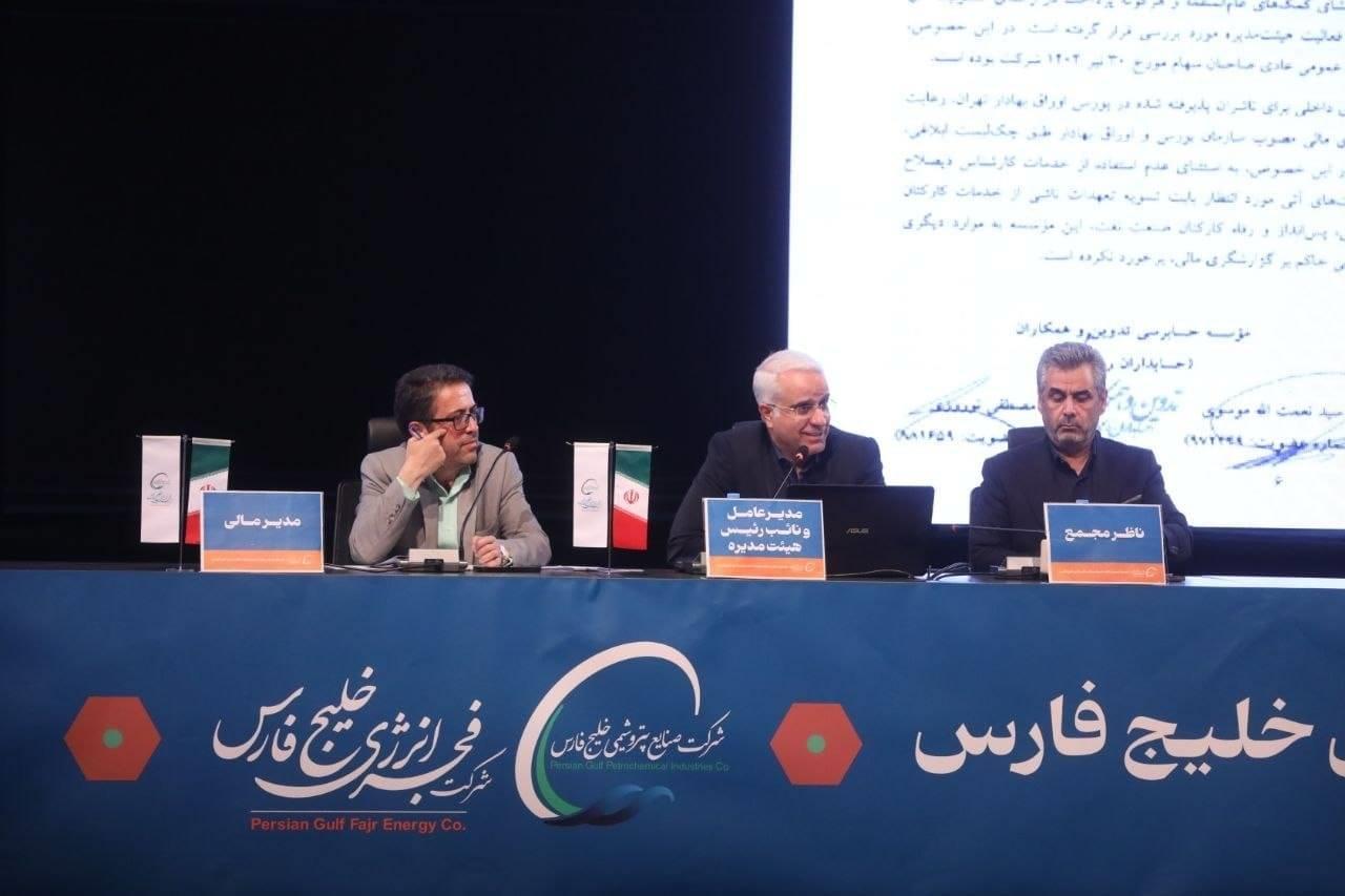 رسانه جدید
