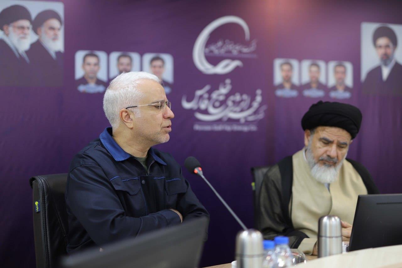 رسانه جدید