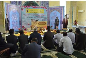 هشتمین دوره مسابقات قرآنی فجر انرژی برگزار شد