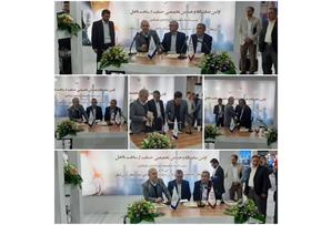 فجر انرژی در راستای حمایت از تولید ملی  ۵ تفاهم نامه امضا کرد