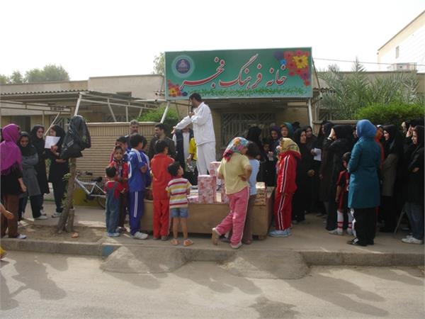نمایشگاه ره آورد هنر خانه فرهنگ پتروشیمی فجر