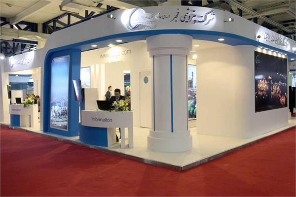 «بفجر» نمادی موفق در بازار بورس، این بار در نمایشگاه
