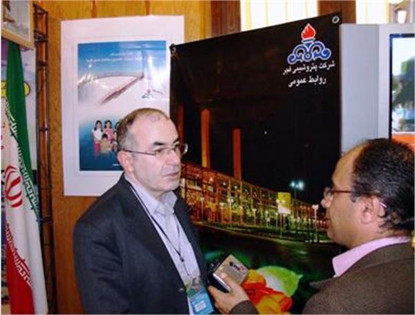 فرم آمادگی مصاحبه کارکنان پتروشیمی فجر