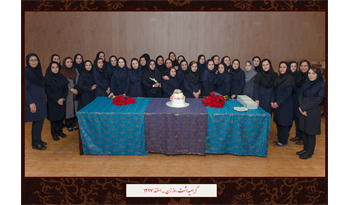 نگاهی به یک رویداد/گرامیداشت روز زن