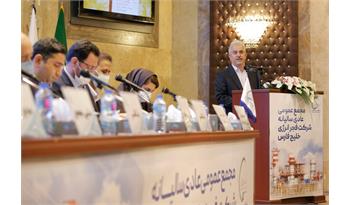 نرخ‌های جدید گامی در راستای عدالت بود/سود ۴۳۵ تومانی برای سهامداران بفجر