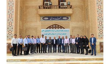 فجر للطاقة تبحث عن الأساليب والتقنيات الحديثة لمعالجة المياه والمياه الصناعية
