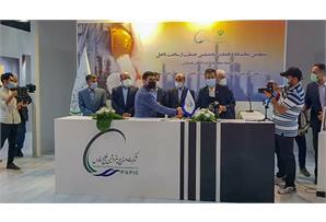 نمایی از بیست سال حمایت شرکت فجر انرژی از صنایع ایرانی