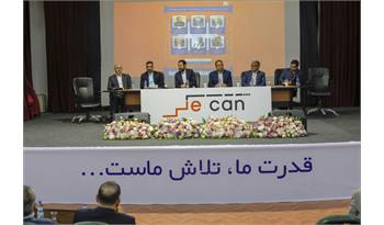 فجر انرژی خاک را به طلا تبدیل خواهد کرد/ استقبال فجر از افزایش تعاملات با دانشگاه نفت