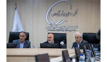 فجر نقشی کلیدی در تامین انرژی استان دارد