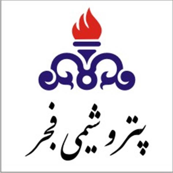 دیدار عمومی مدیر عامل با کارکنان طرح توسعه برگزار شد