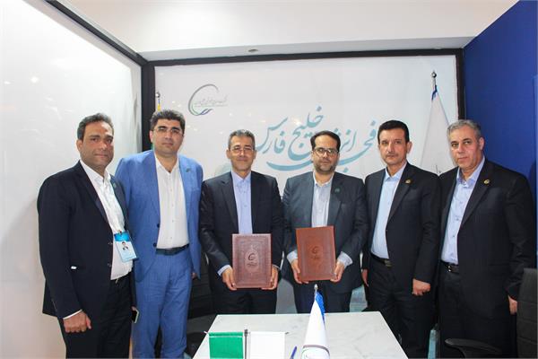 تفاهم‌نامه ۵۰۰ میلیون یورویی برای جهش بهره‌وری واحدهای فجر انرژی