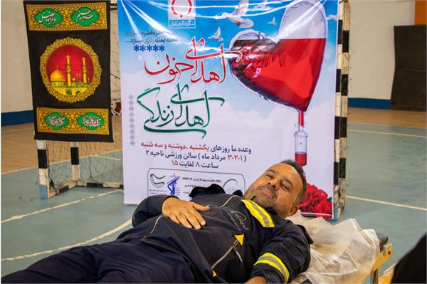 تبرع افراد شركة فجر بـ 237 من مشتقات الدم