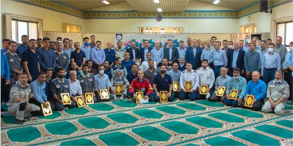 آئین گرامیداشت روز جهانی کار و کارگر در شرکت فجر برگزار شد