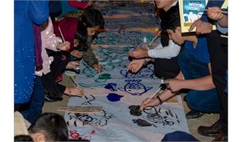 دورهمی دانش آموزان ممتاز پتروشیمی فجر