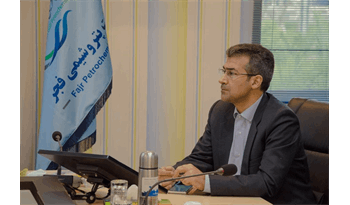 نمایی از خود اتکایی ملی در گفتگو با رییس مجتمع پتروشیمی فجر/ این شرکت موفق به داخلی سازی 13 نوع ماده شیمیایی مصرفی  شده است