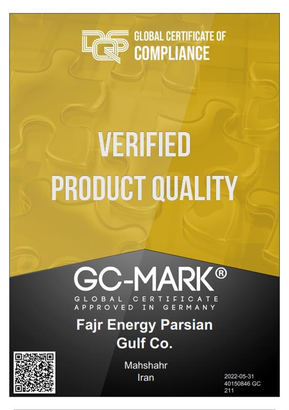 Persian Gulf Fajr Energy Company received GC MARK certificate for the seventh consecutive year