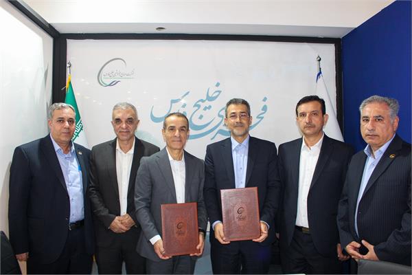 امضای بیش از ۱٬۸۶۴ میلیارد ریال تفاهم‌نامه در پتروکم 1404