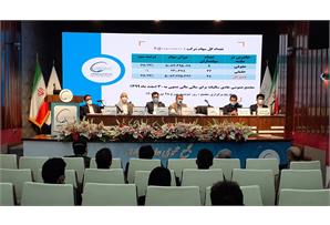 موافقت مجمع عمومی برای افزایش سرمایه بفجر از محل سود انباشته و تقسیم سود نقدی