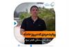 روایت «آشنایی» از حضور در محل حادثه فجر انرژی