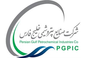 قیمت یوتیلیتی به سال 1399 بر نمی گردد