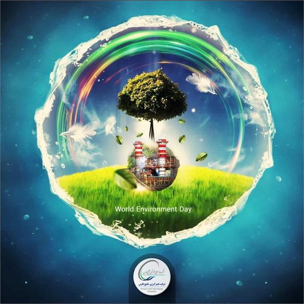 مسابقه "آلودگی پلاستیکی"