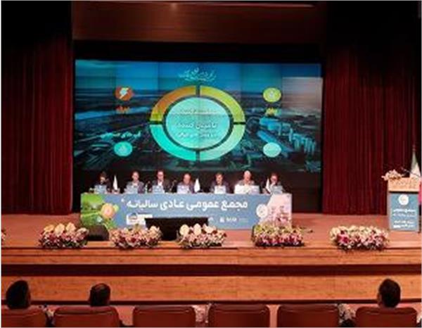 بفجر 300 تومان سود تقسیم کرد
