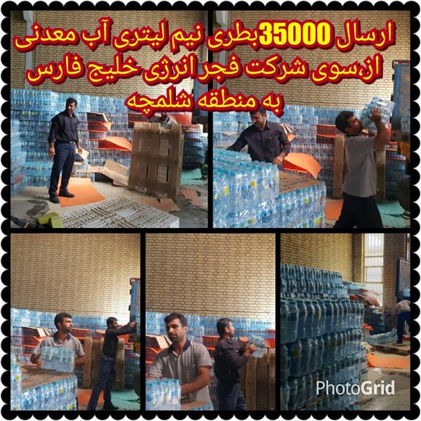 گزارش یک اقدام مسئولانه/فجر انرژی سی و پنج هزار زایر اربعین را سیراب کرد