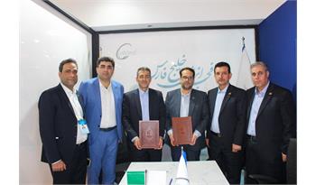 تفاهم‌نامه ۵۰۰ میلیون یورویی برای جهش بهره‌وری واحدهای فجر انرژی