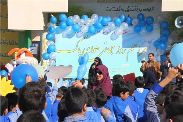 زنگ هوای پاک در دبستان نبوت ماهشهر به صدا درآمد