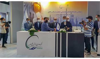 نمایی از بیست سال حمایت شرکت فجر انرژی از صنایع ایرانی