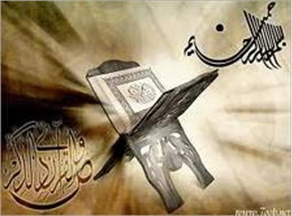 حضور پتروشیمی فجر در مسابقات سراسری قرآن صنایع پتروشیمی