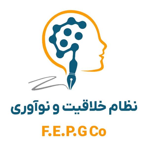 الكفاءه ، الابداع ، الابتكار والتقدم لجميع الانظمه في شركه فجر للطاقه حسب الاحصائيات
