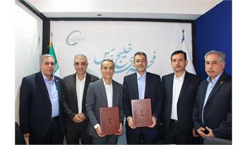 امضای بیش از ۱٬۸۶۴ میلیارد ریال تفاهم‌نامه در پتروکم 1404