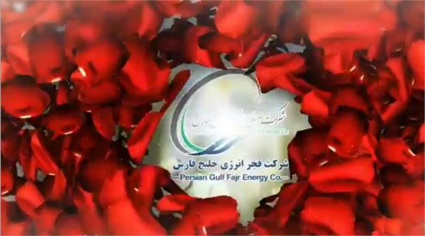 فجری ها سلام !!